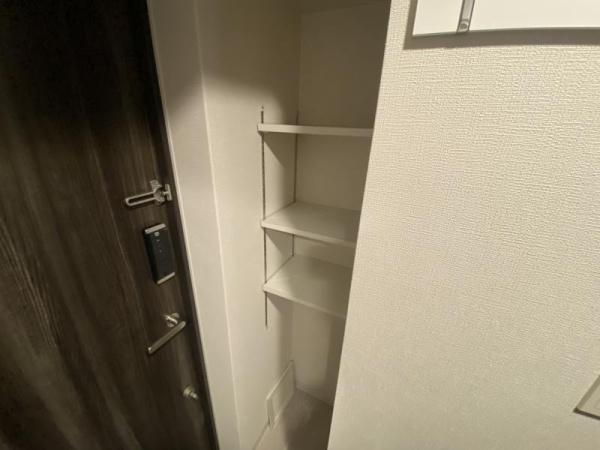 エスリードレジデンス梅田マークス