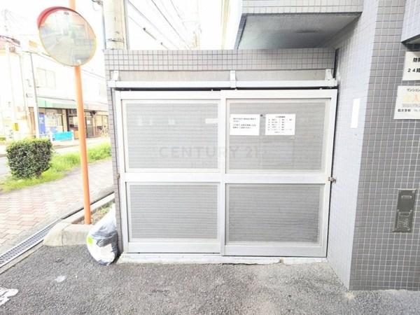 鶴見グリーンコート