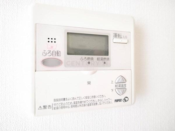鶴見グリーンコート