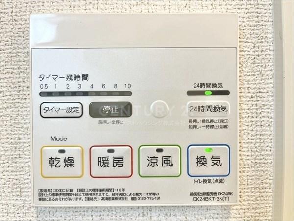 メゾンラシュレ