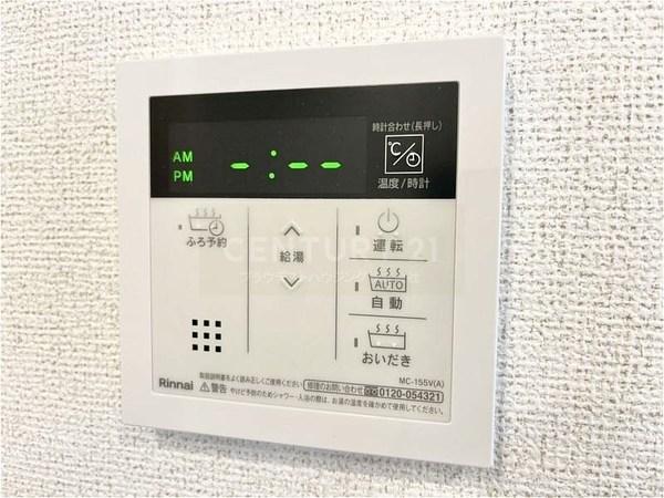 メゾンラシュレ