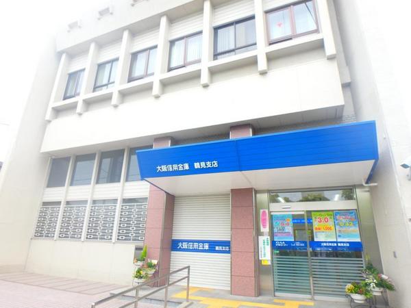 メゾン交楽園(大阪信用金庫鶴見支店)