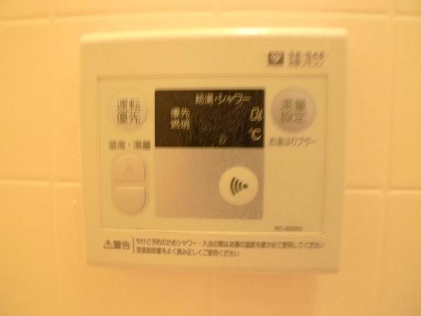 メゾン交楽園