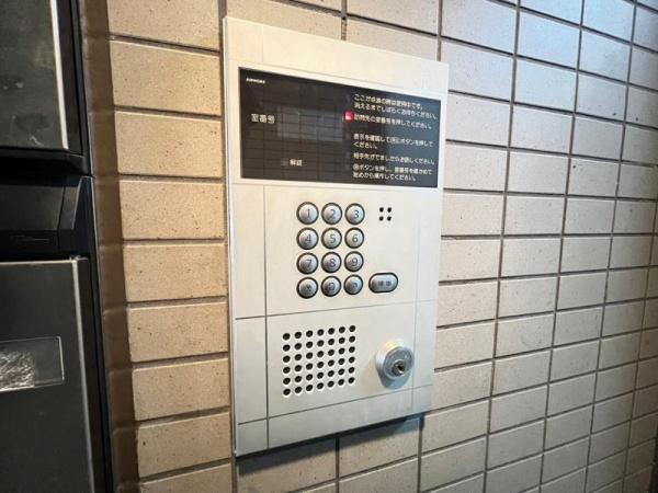ボワ　ドゥ　ブローニュ