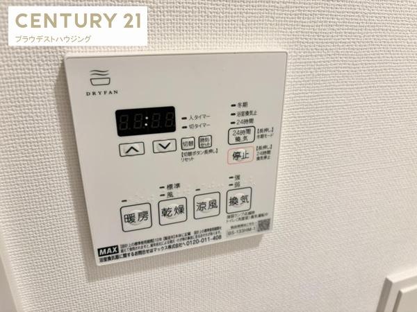 コンフォリア・リヴ新梅田