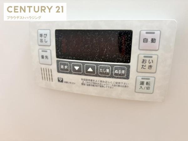 プラウデストコート新森古市
