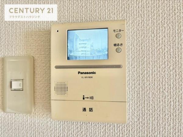 大東マンションⅡ