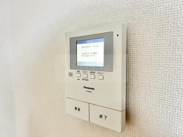 アールズコート放出Ｂ棟