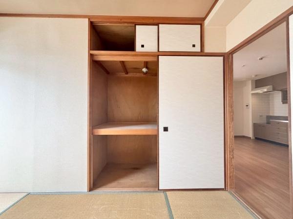 大東マンションⅡ