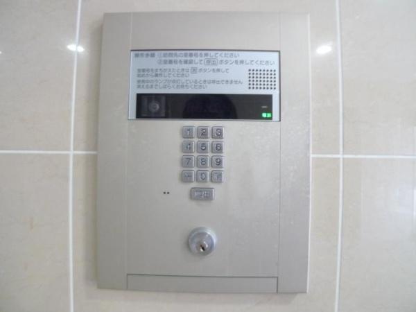 大橋マンション三番館