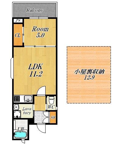（仮称）吉野2丁目テナントビル