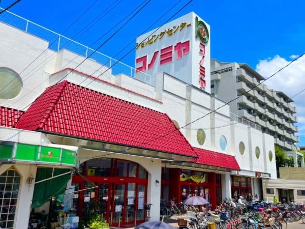 レークス大阪城イースト(コノミヤ放出店)