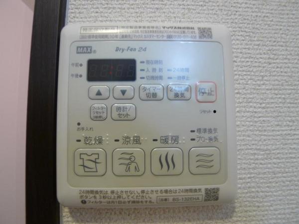 フジパレス深江橋３番館