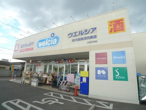 S-RESIDENCE高井田beleta(ウエルシア東大阪森河内東店)