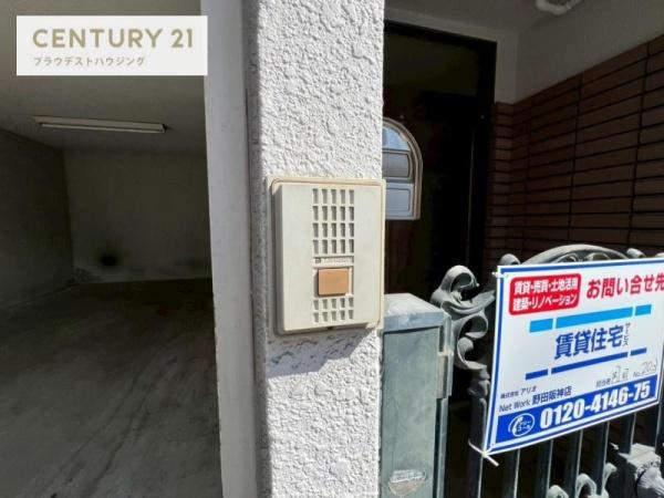 酉島１丁目貸家