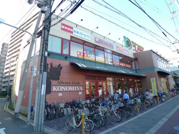 メロディーハイム緑橋2番館(コノミヤ緑橋店)