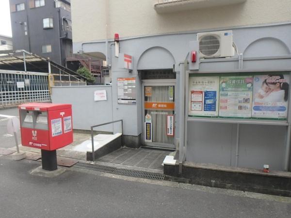 メロディーハイム緑橋2番館(東成東中本郵便局)