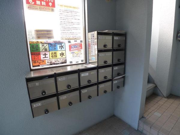 ホーリーライフ福島