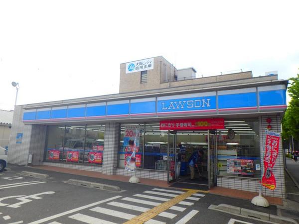ラ・フォーレ高井田(ローソン東大阪西堤一丁目店)