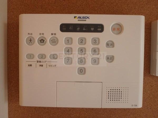 グリーンコート