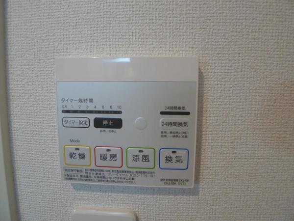 ハピネス浦江２