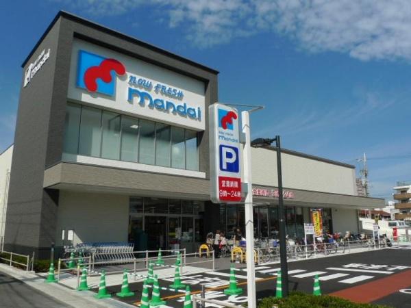 アールパンション高井田(万代森河内店)