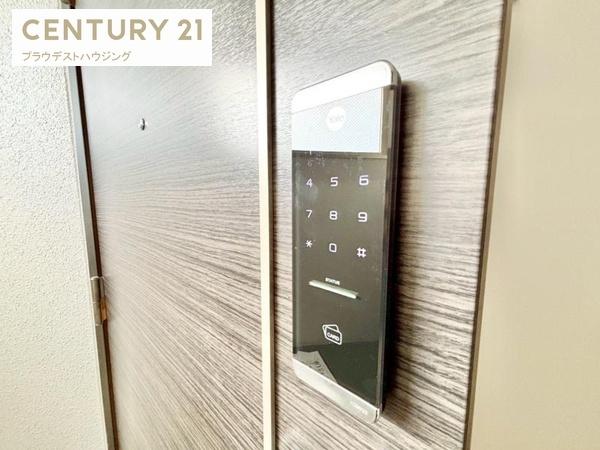 エスリードレジデンス大阪ウエストコート