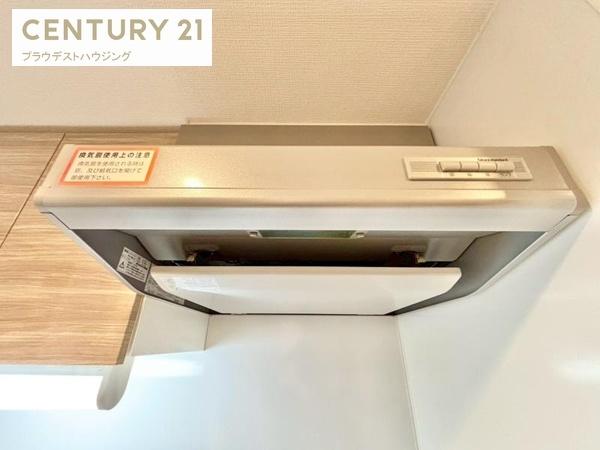 エスリードレジデンス大阪ウエストコート