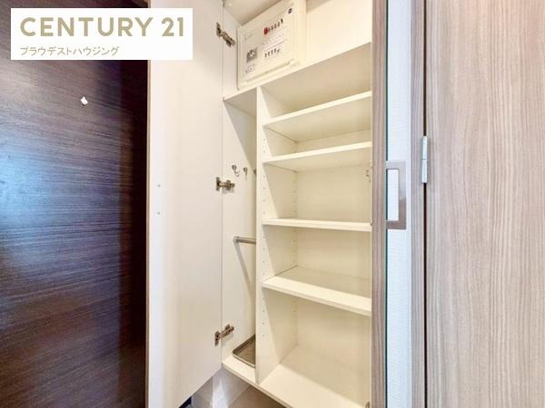 エスリードレジデンス大阪ウエストコート