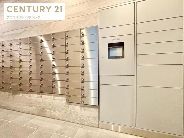 エスリードレジデンス大阪ウエストコート