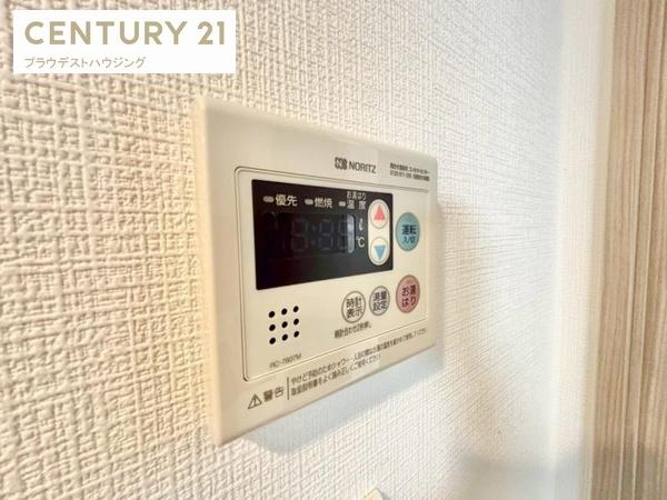 エスリードレジデンス大阪ウエストコート