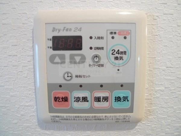 ウエストサイドリバー２