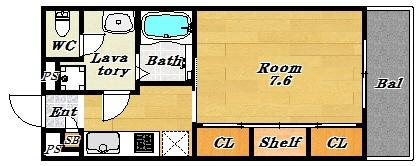 リブリ・シャルマン・パレス・吉野