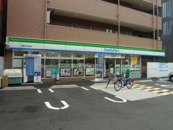 シャルマン緑橋(ファミリーマート緑橋中央大通店)