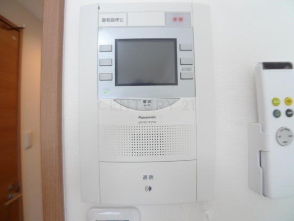 マッシーモ鶴見