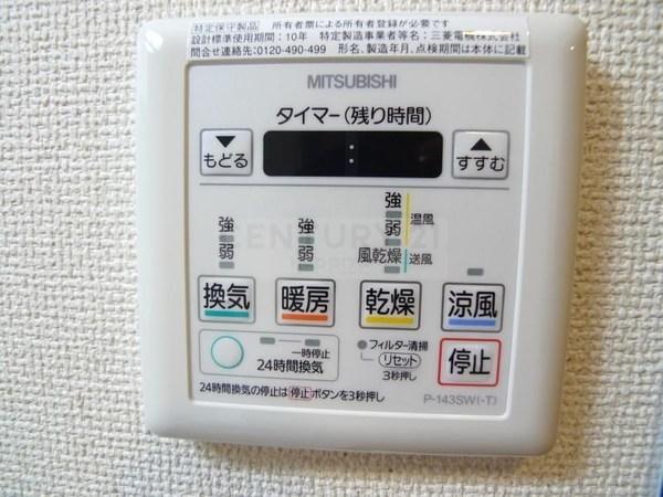 トリアノン東中浜