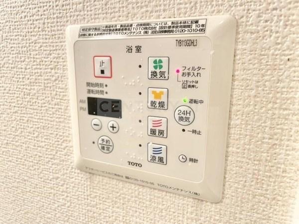 セジュール高井田