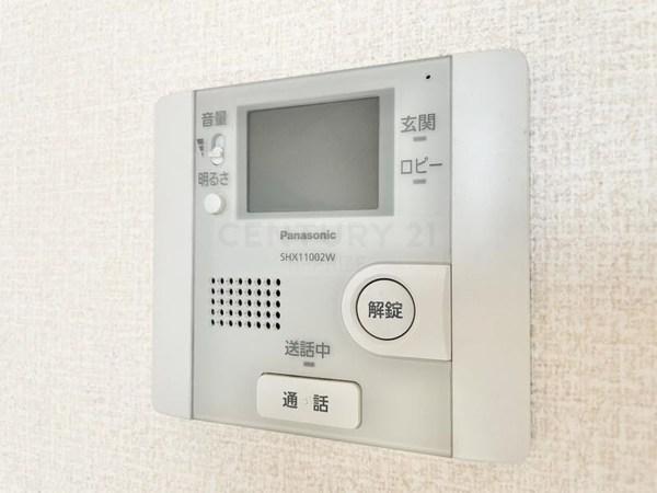 セジュール高井田
