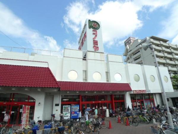 シャトー幸福(コノミヤ放出店)