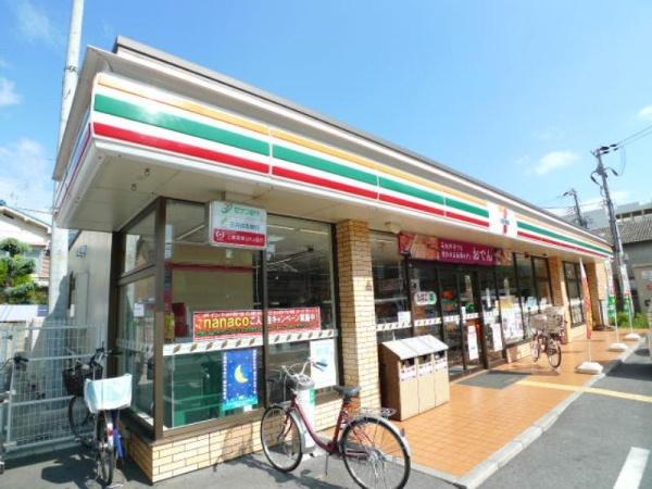 シャトー幸福(セブンイレブン大阪今津中1丁目店)