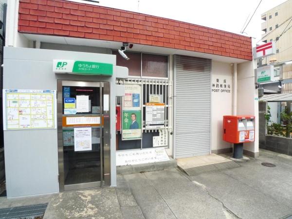 F asecia Lobelie(東成神路郵便局)
