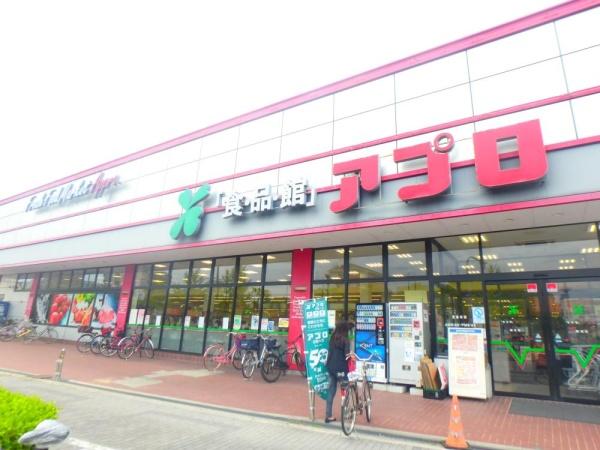 ヴェルデュール・カー(食品館アプロ鶴見店)
