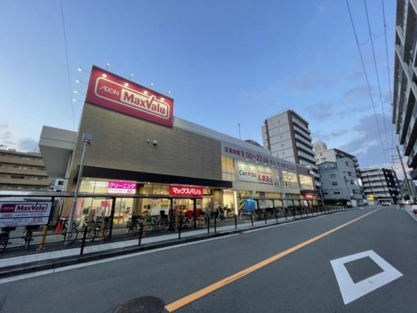 リブリ・おおさか鴫野(Maxvalu京橋店)