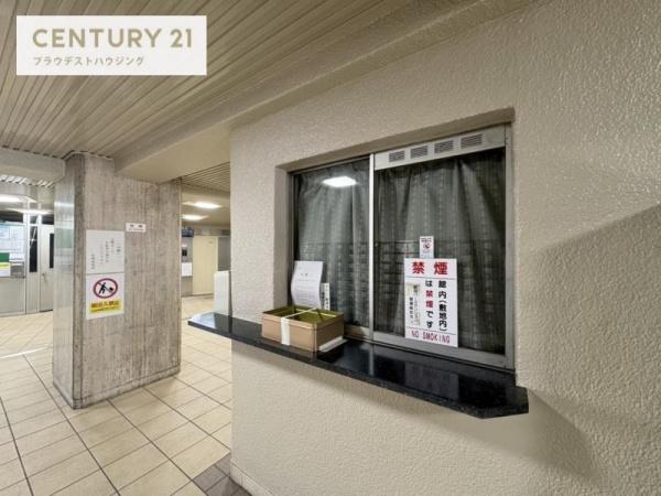 野田パークマンション(エントランス)