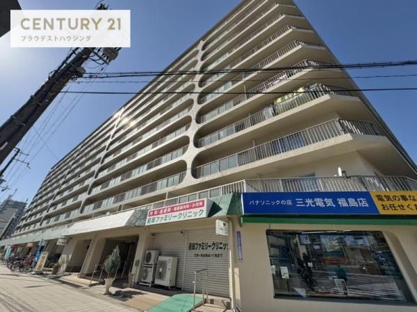 野田パークマンション