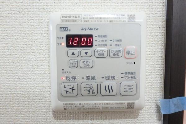 フジパレス横堤Ⅰ番館