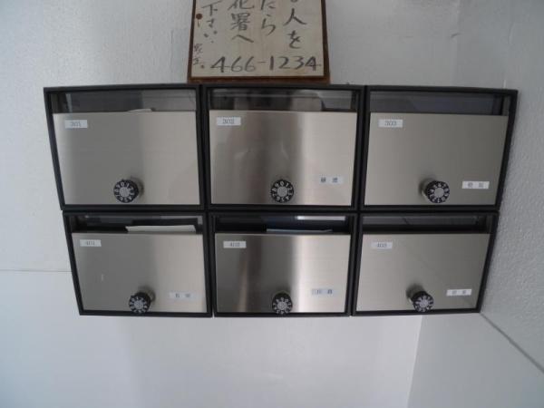愛媛マンション(その他共用部分)