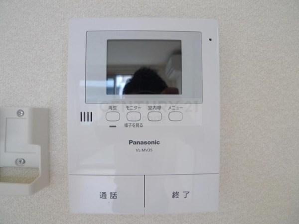 シャーメゾン大橋興産(セキュリティ)