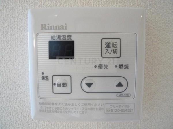 シャーメゾン大橋興産(その他設備)
