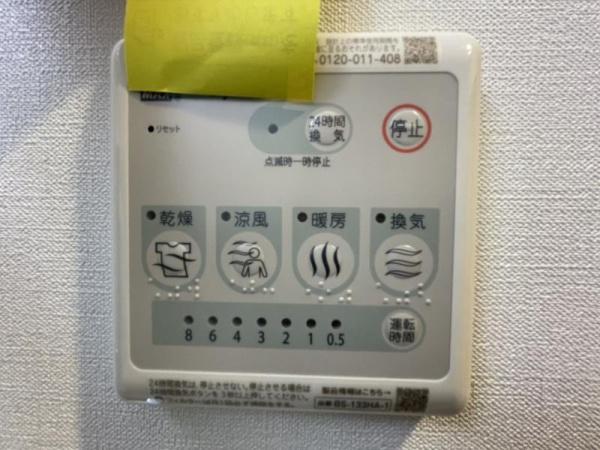 スプランディッド中之島DUE(洗面台・洗面所)